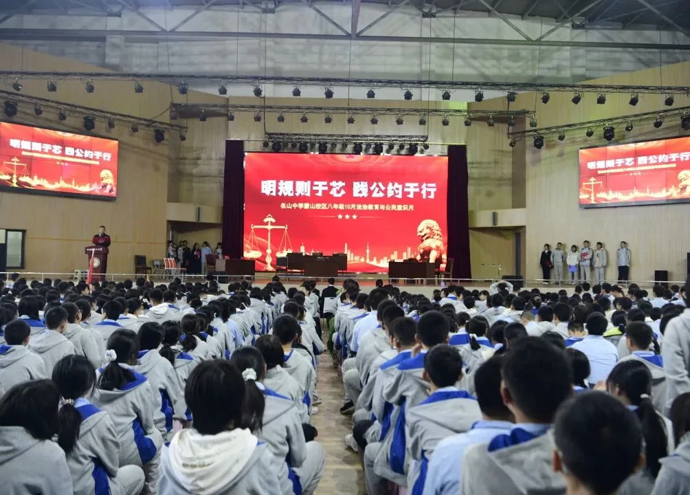 甘孜：法治护航 青春筑梦
