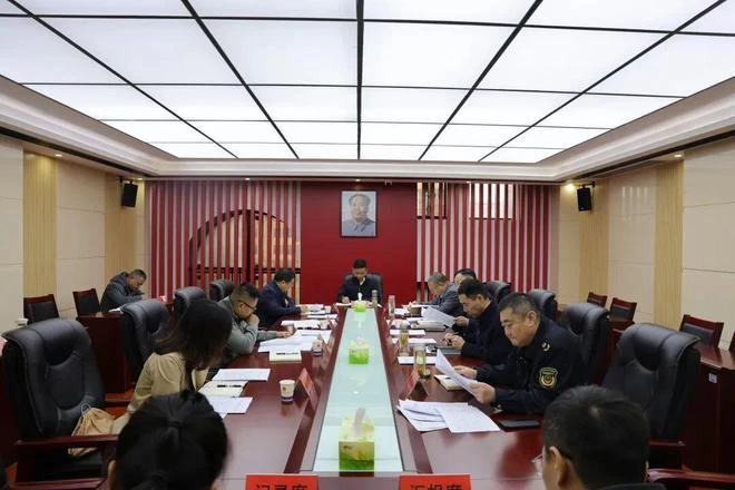 湖南省常德市市场监管局党组会议召开
