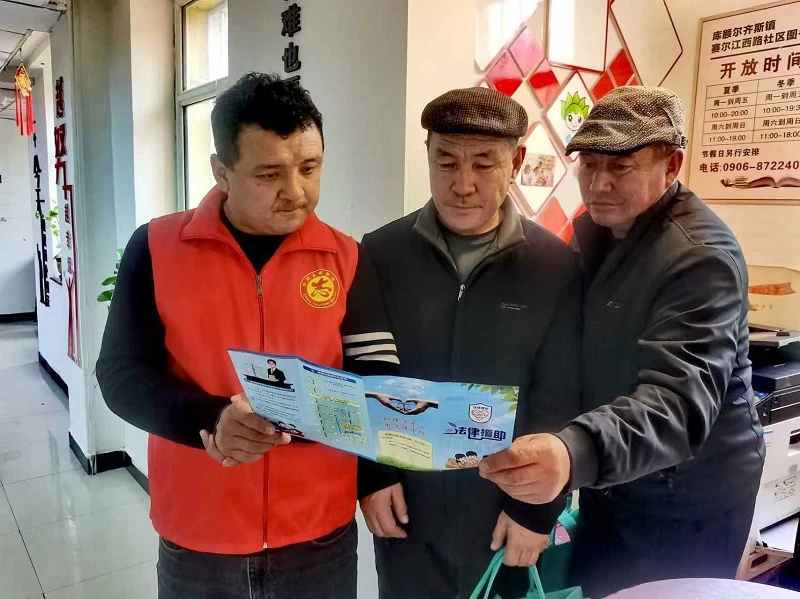 新疆富蕴县司法局：法护银龄，共筑老年友好家园