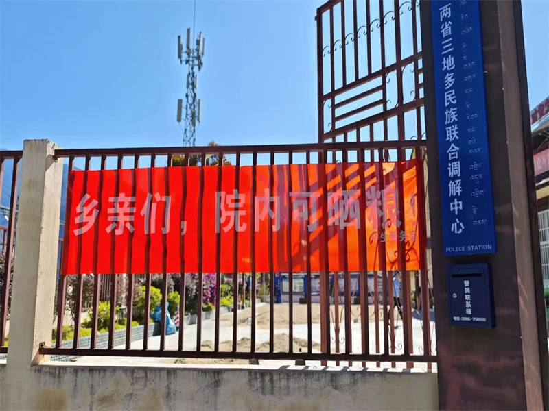 云南怒江：当“藏蓝”院落，邂逅“金黄”丰收