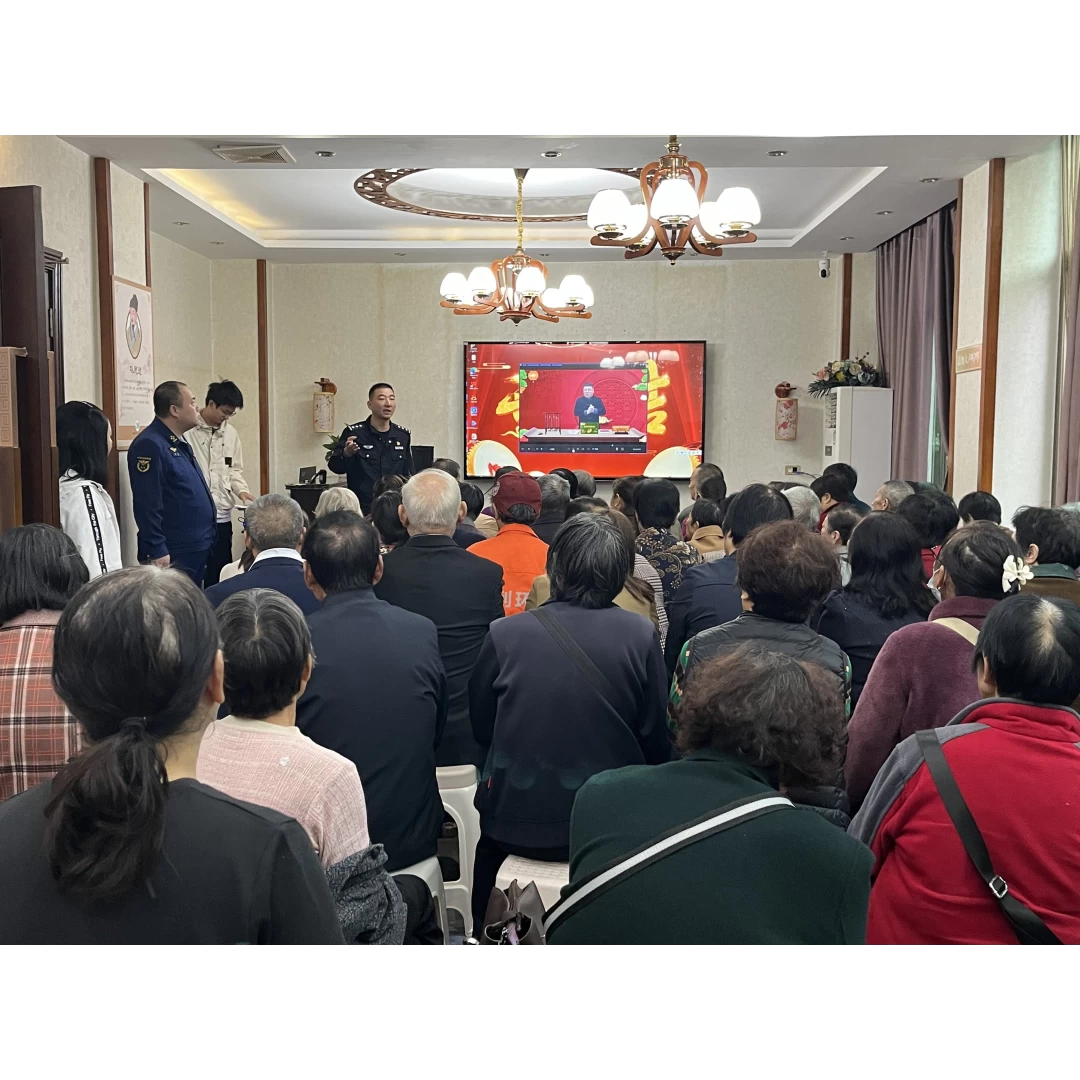 陕西平利城关派出所：多策并举织密“防护网”，筑牢辖区反诈安全防线