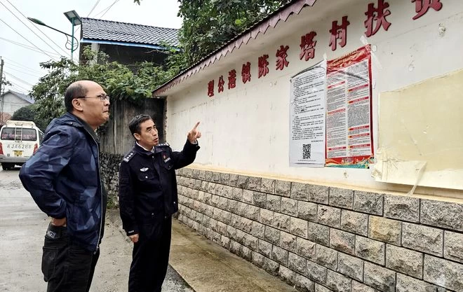 警徽在乡村振兴路上闪光——记常德公安交管支队印华辉的驻村故事