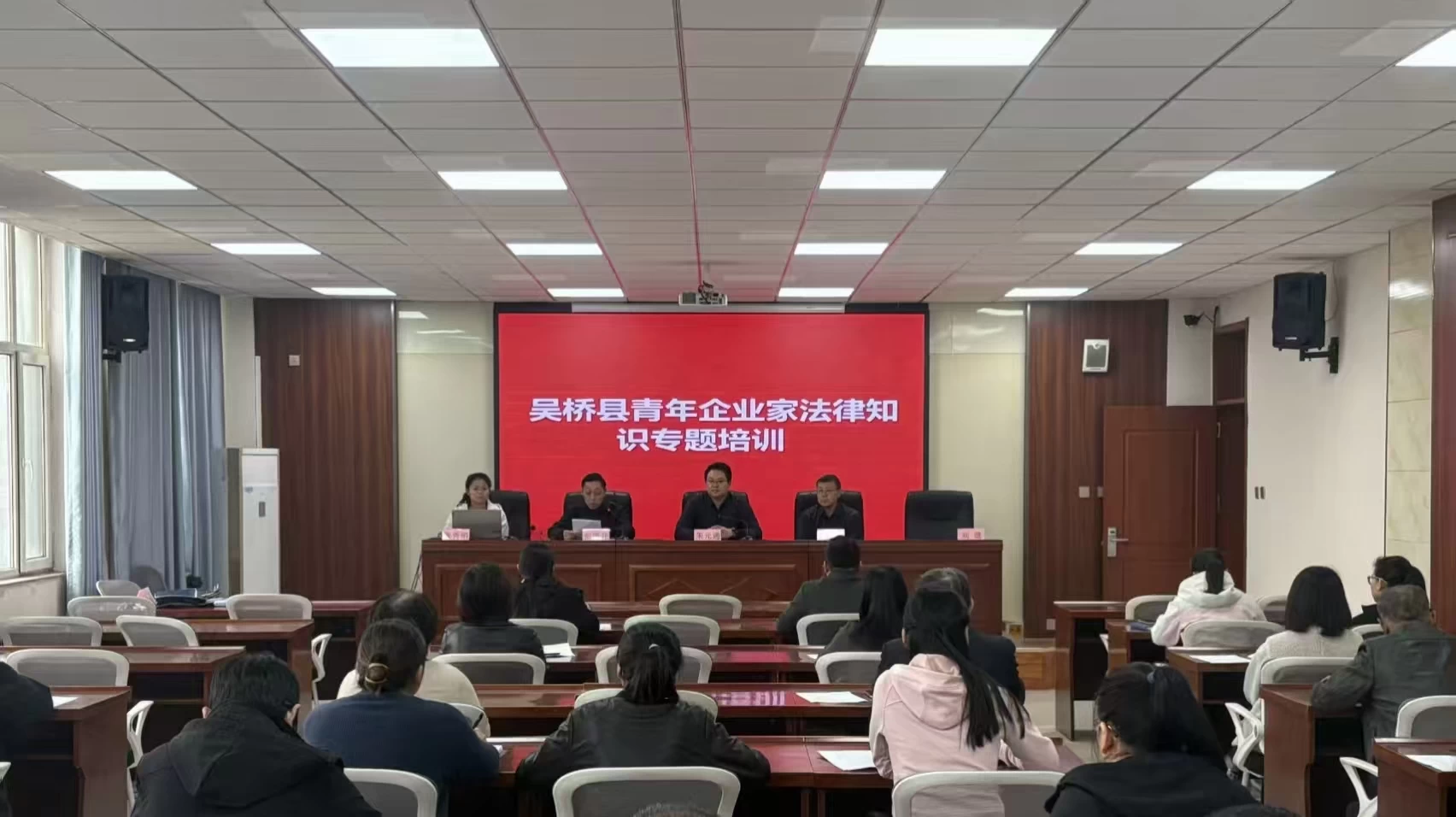 吴桥县举办“法律赋能企业防风险”主题活动