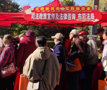 法治服务“赶大集” 吉林省公主岭市司法局司法温情暖民心