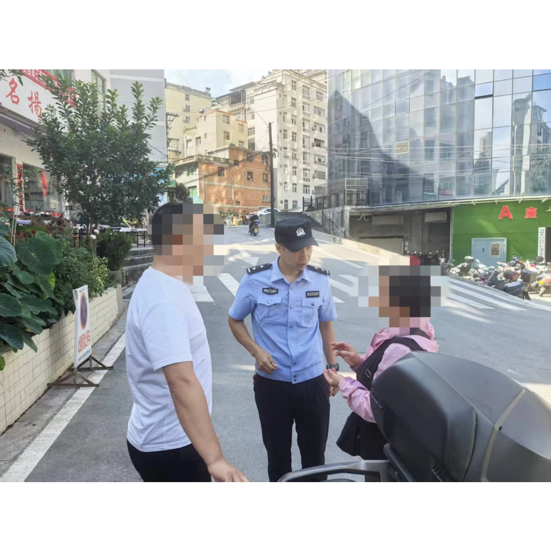 陕西旬阳城关派出所：反诈预警“快准狠”，37万元损失化险为夷