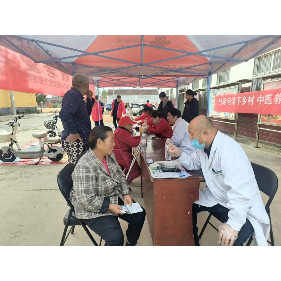 河南商丘：联通爱心进乡村 义诊服务暖民心——虞城县联通公司联合县中医院开展义诊活动