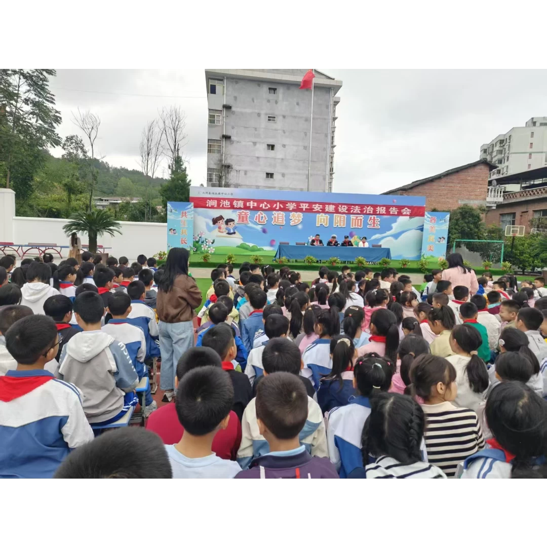 陕西汉阴交警：“集中宣讲+走班宣教”，“沉浸式”教学护航上学路
