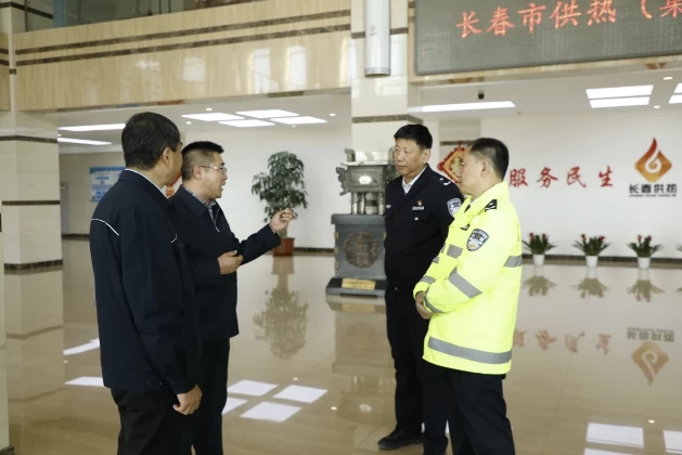 吉林长春公安局交警支队走访供热企业听声解民意 听劝保民生