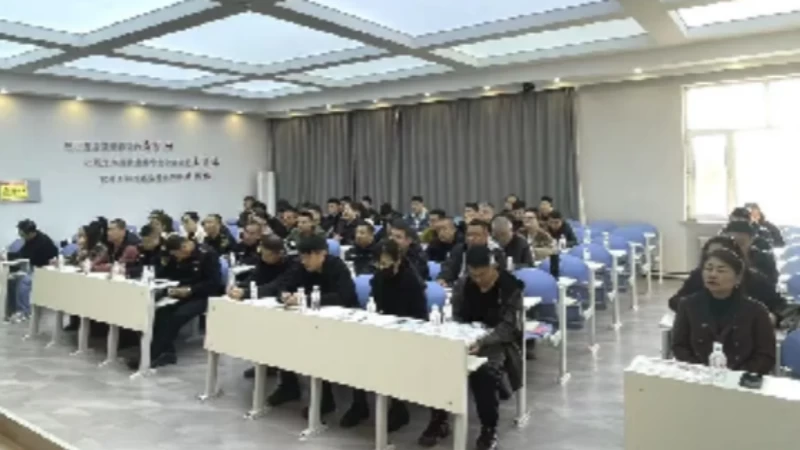 强基赋能促规范——黑龙江省佳木斯市人民政府行政执法协调监督局赴对郊区执法人员进行专题培训