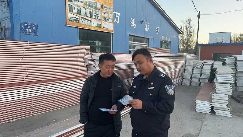 新疆青河县塔克什肯司法所：发放监督便民服务卡，筑牢行政执法监督防线​