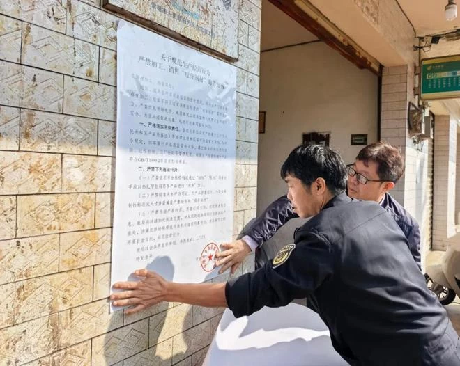 湖南省常德市：开展钢筋产品质量专项监督抽查工作