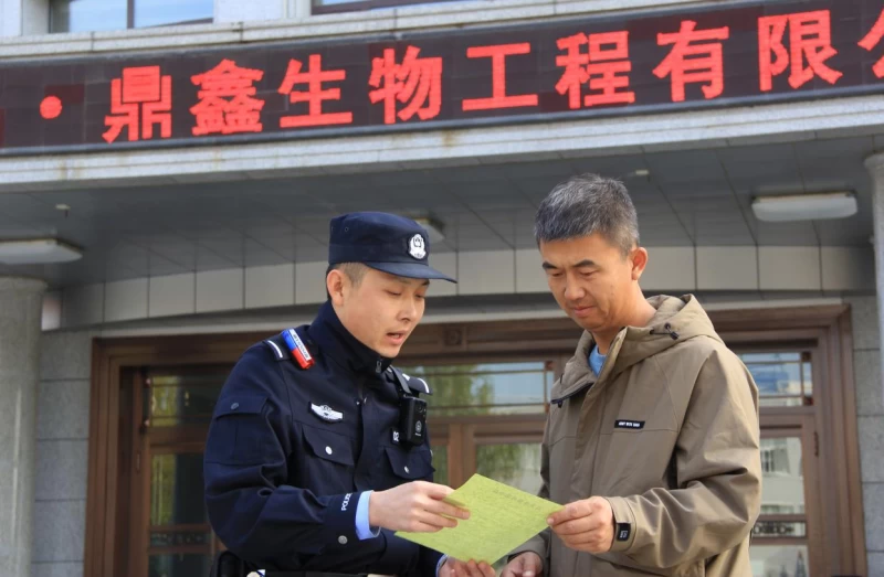黑龙江省哈尔滨市公安多线发力 以法治护航企业高质量发展