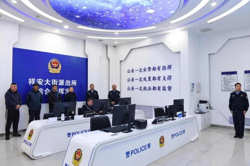 黑龙江省哈尔滨市公安局退休民警重返警营探新貌 初心不改守平安