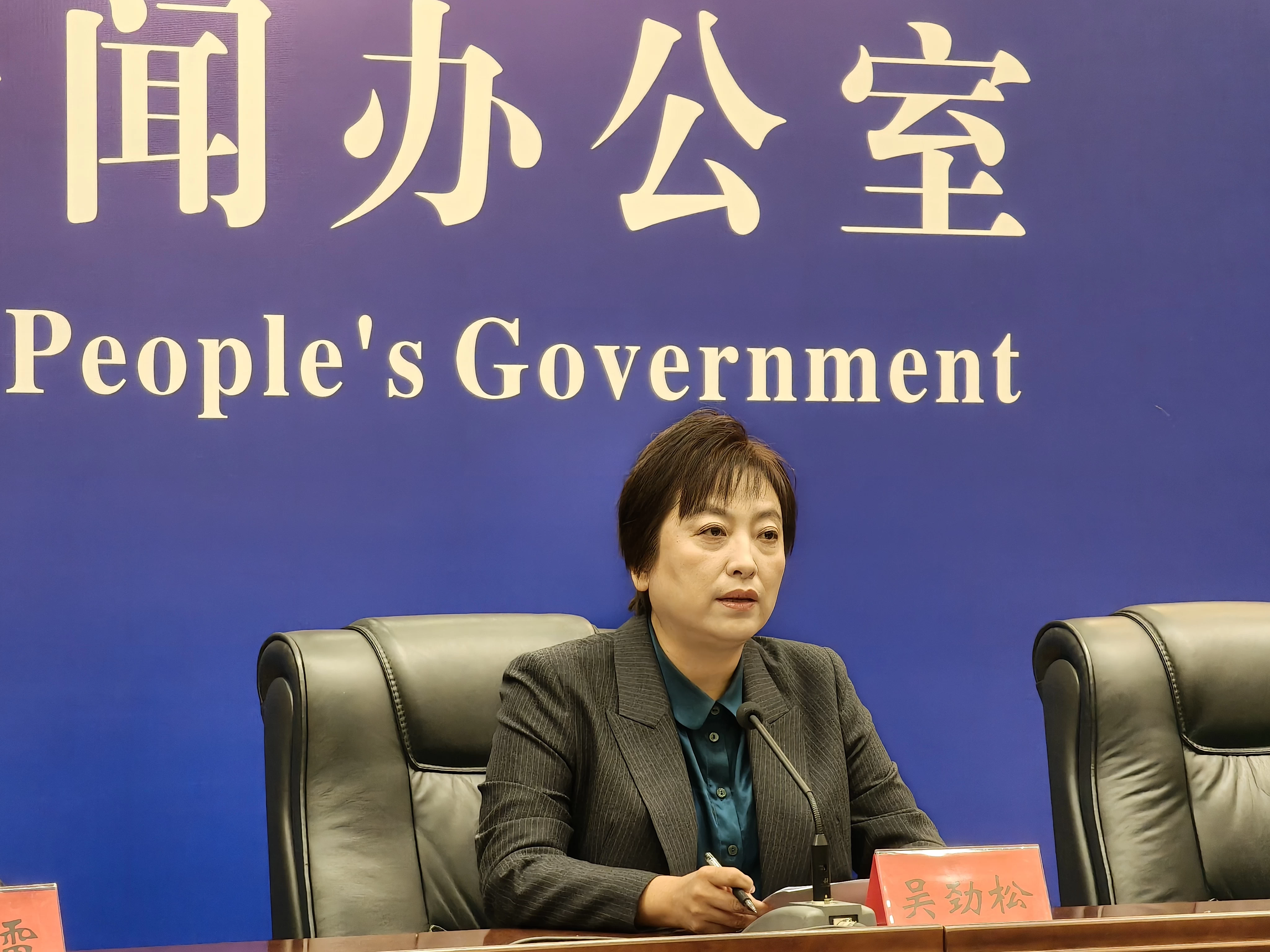 “洛阳蓝”成常态 “幸福河湖”入画来——河南洛阳“十四五”生态答卷亮眼