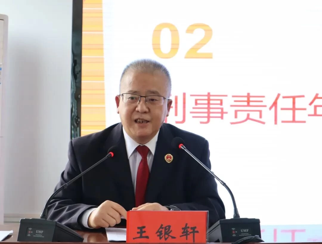 河南洛阳偃师区人民检察院检察长走进邙岭镇第一初级中学开展法治讲座