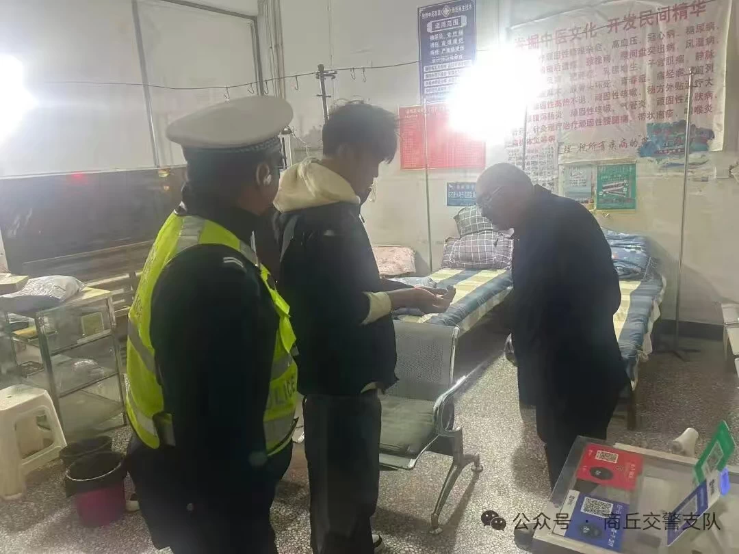 河南商丘：虞城公安交警巡逻救受伤学生 紧急救助显担当