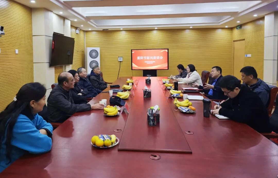 洛阳铁路运输检察院举办2025年度重阳节慰问座谈会