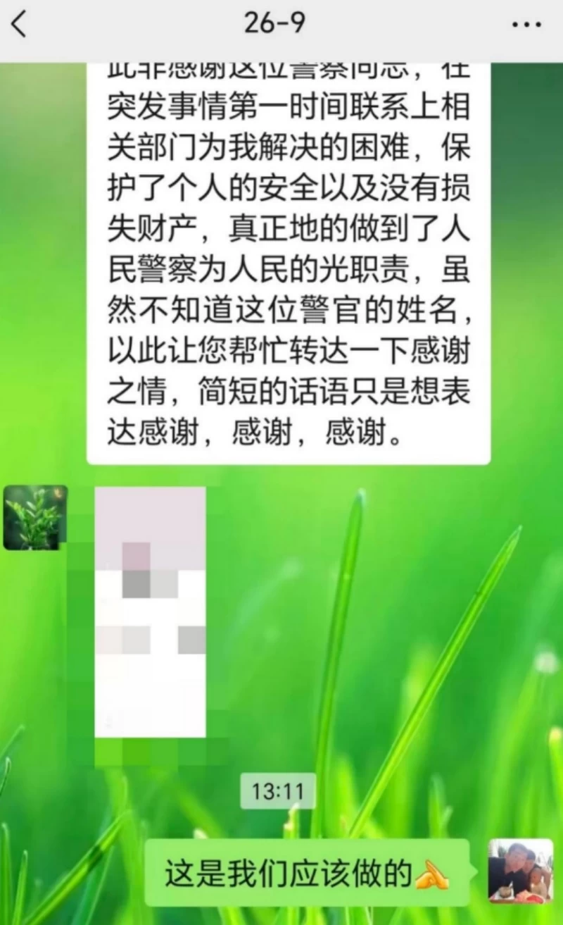 黑龙江省哈尔滨市道外公安：下好主防“先手棋” 夯实社区警务平安根基