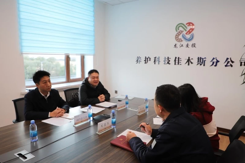 黑龙江省佳木斯市向阳区总工会开展“工助龙江 送法进企”专项活动 筑牢企业法治根基 助推高质量发展