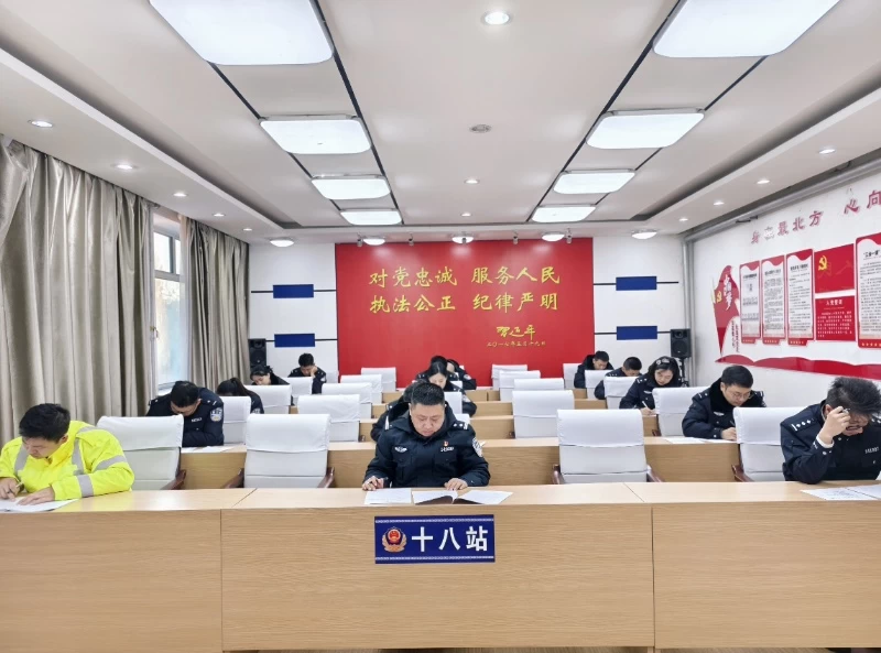 黑龙江省大兴安岭地区行政公署公安局十八站森林分局：靶向施训 淬炼精兵