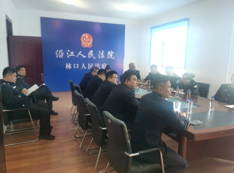 黑龙江省林区公安局林口分局：专题培训启新篇 执法能力再升级