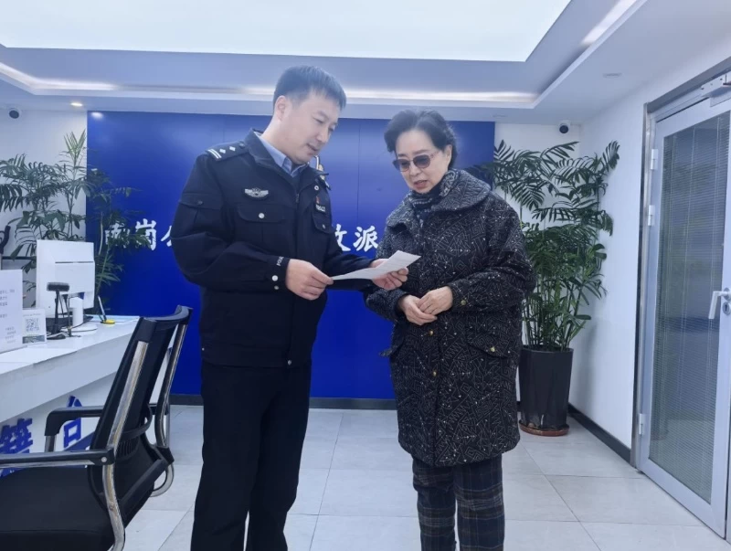 2小时速挽10万损失 黑龙江省哈尔滨市南岗警方获感谢信