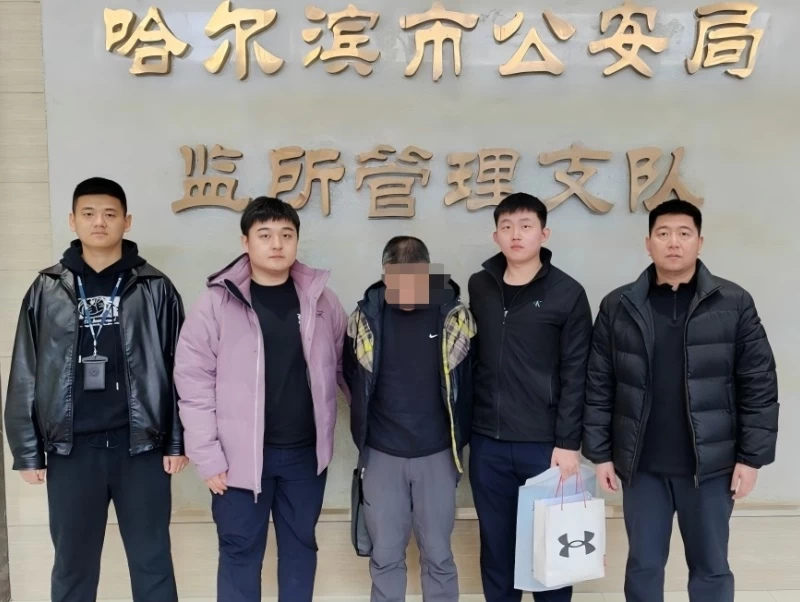 黑龙江省冰城民警肖卓：以研判为刃 斩断电诈“资金链”