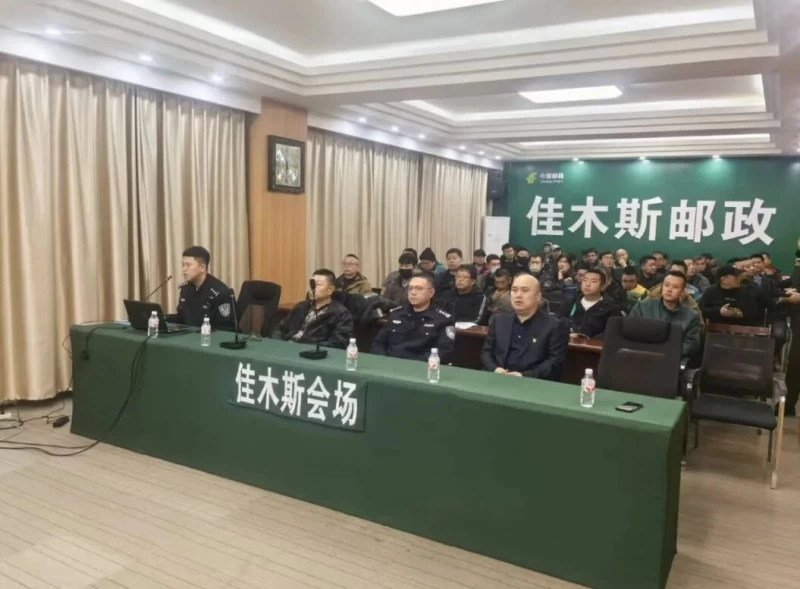 黑龙江省佳木斯市公安：全维度宣传发力 安全守护“零”距离