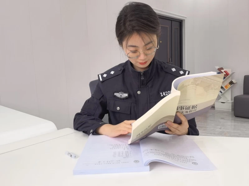 黑龙江省大兴安岭地区行政公署公安局十八站森林分局助力青年民警“充电提能”
