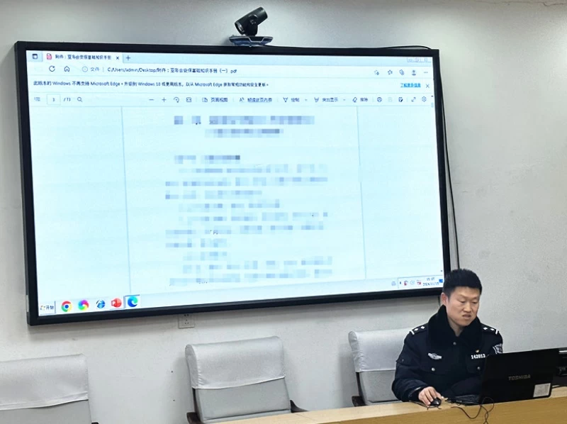 黑龙江省大兴安岭公安局十八站分局：冬季整训 砺警铸魂