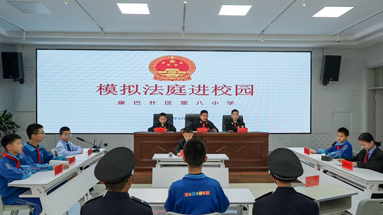内蒙古鄂尔多斯市康巴什区人民检察院探索“三步法”工作思路打造未成年人普法教育新样板