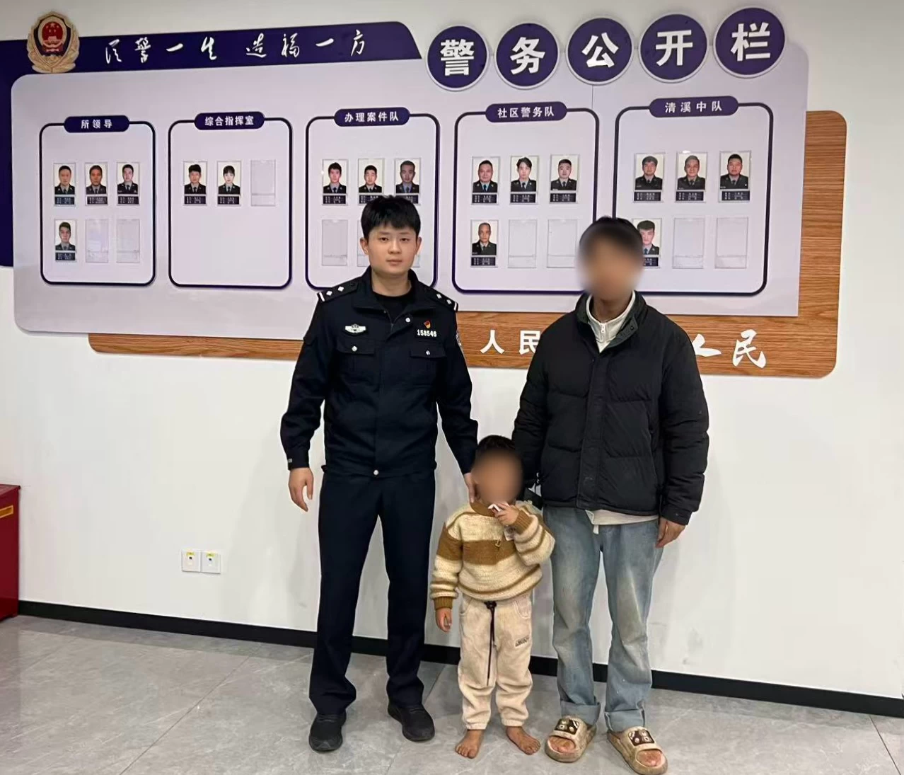 浙江永康：有“警”无险！萌娃夜晚偷溜出门，幸好有他们