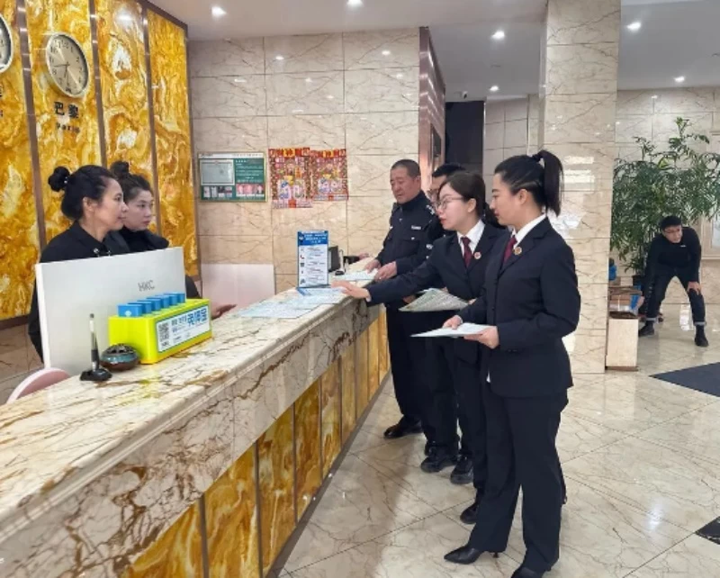 黑龙江省绥化市海伦市人民检察院多措并举推进旅馆业强制报告制度落地生根