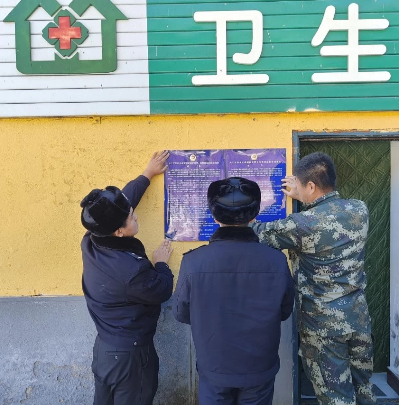 黑龙江省林区公安局穆棱分局狮子桥派出所积极开展保护野生动物宣传教育活动