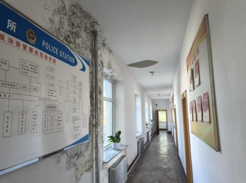 旧址焕新貌 暖警启新程——黑龙江省林区公安局穆棱分局老道沟派出升级改造圆满竣工