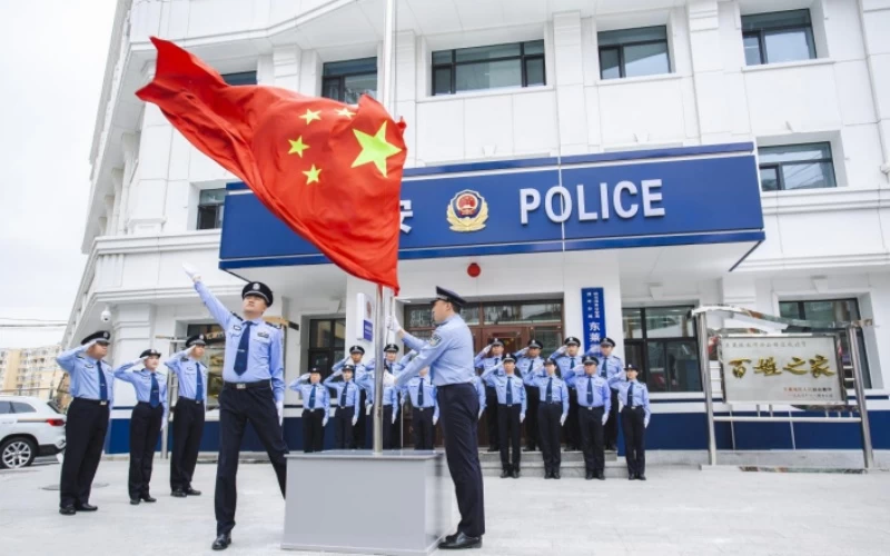 旗帜飘扬处 警心暖民心——黑龙江省哈尔滨市派出所的坚守与传承