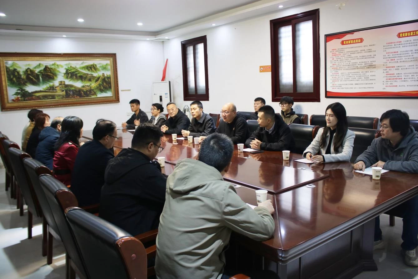 九三学社郑州市委会文化宣传工委召开专题会议