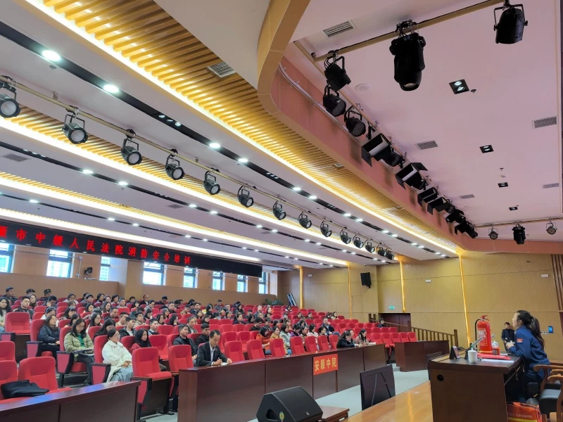 防范火灾学方法 筑牢安全“防火墙” 贵州省安顺市中级人民法院开展消防安全知识培训