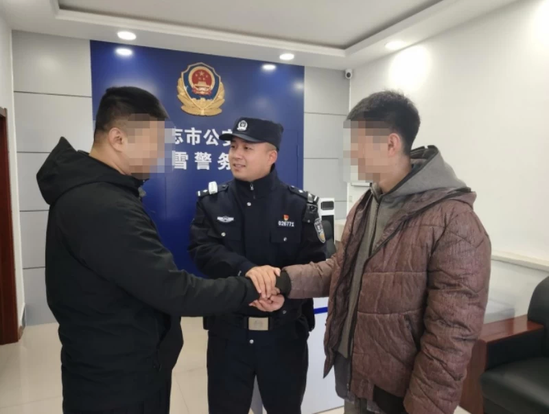 黑龙江省冰城公安：新时代“枫桥经验”让冰雪旅途更有温度