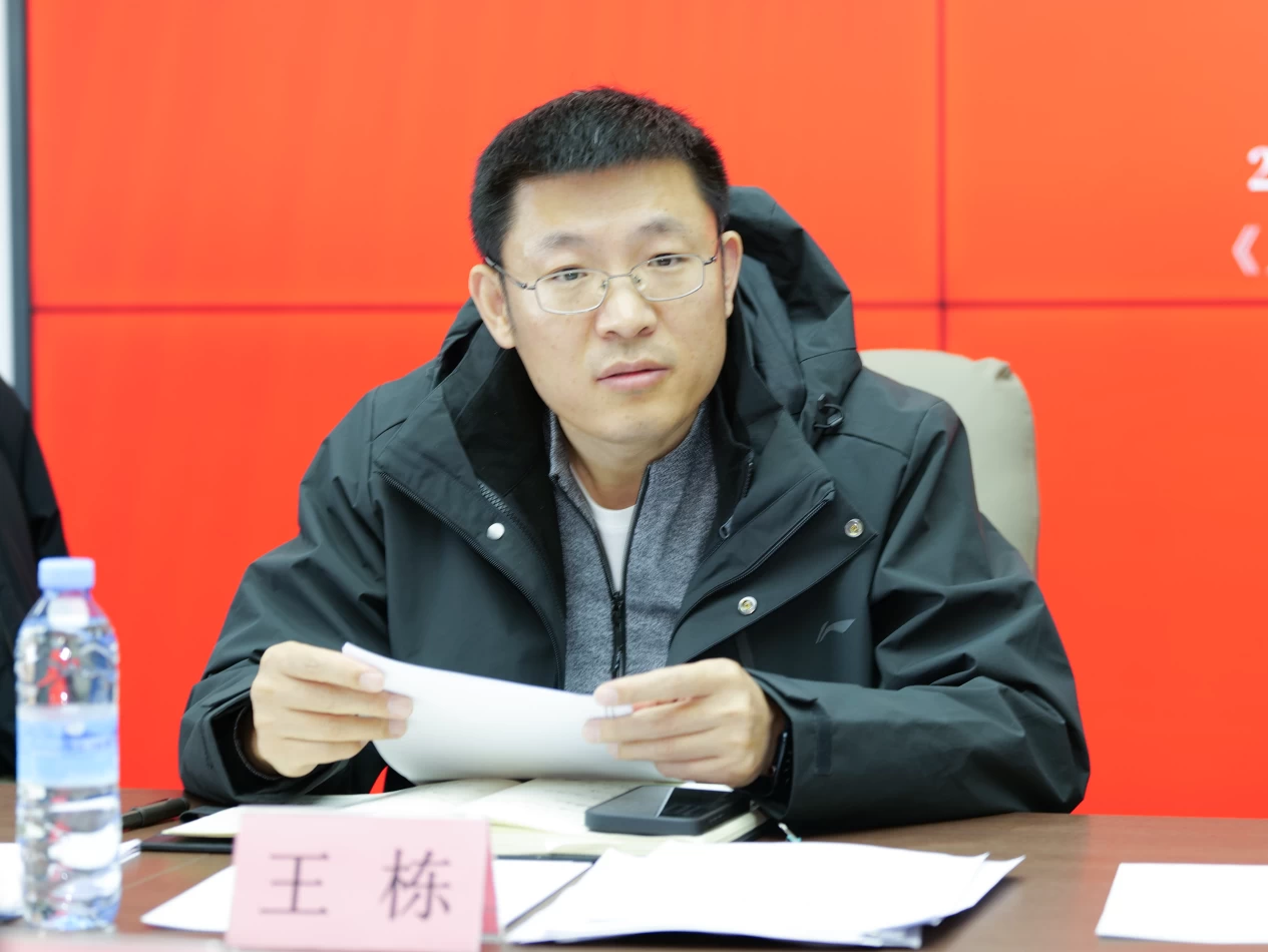 共商反诈传播策，同绘治理示范图——丰台区委政法委与《人民法治》杂志社交流座谈会