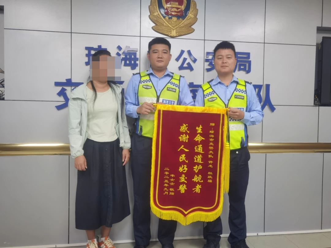 女子腹痛难忍求助 海南琼海交警紧急护送就医
