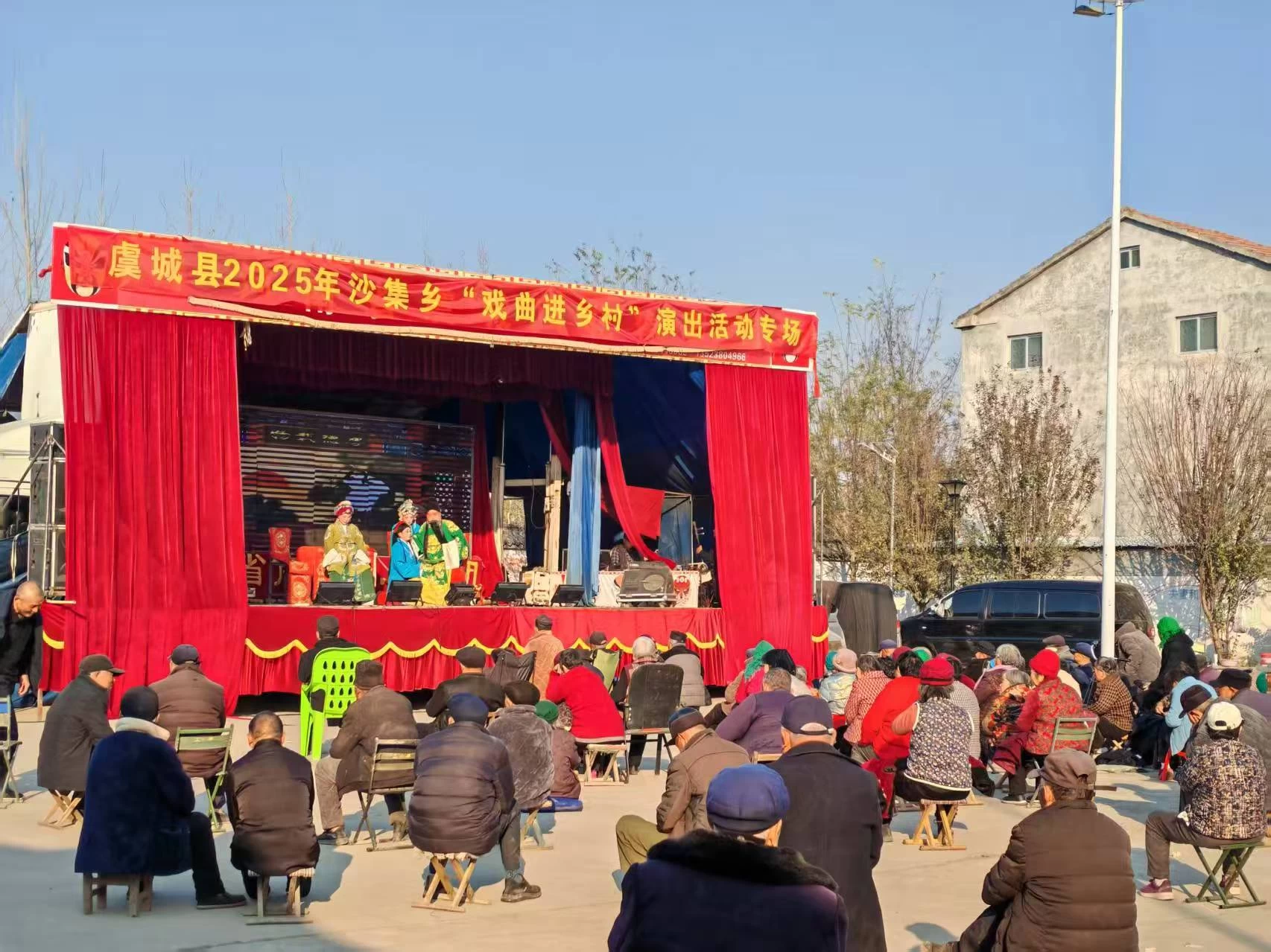 孝善新风暖乡村——河南省商丘市虞城县沙集乡郑海村系列服务情暖夕阳