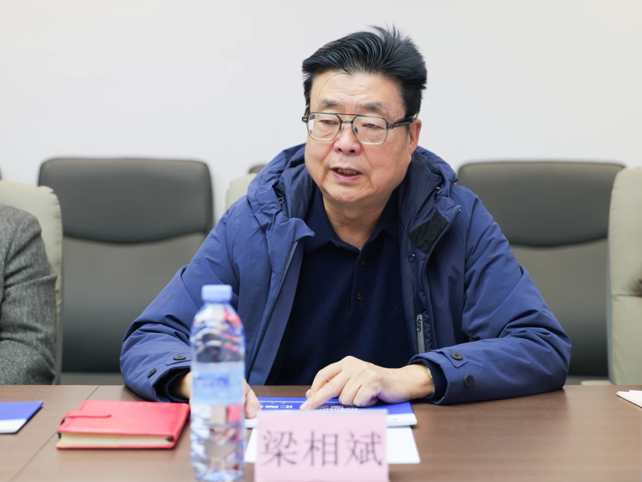 法治赋能筑根基 携手共赢启新程——《人民法治》杂志社与陕西通汇建设集团达成法治共建合作