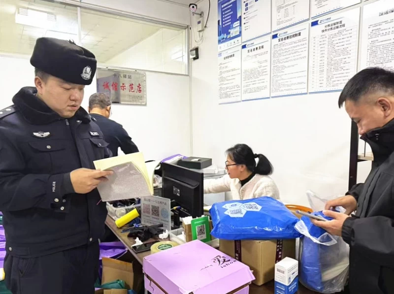 黑龙江省大兴安岭公安局十八站分局：打好“三张牌” 筑牢“防控网”