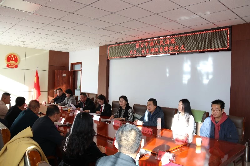 察右中旗人民法院举行“代表”、“委员”调解员聘任仪式