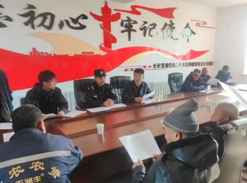 黑龙江省哈尔滨市木兰县火炬村警务室：扎根乡土的平安哨所
