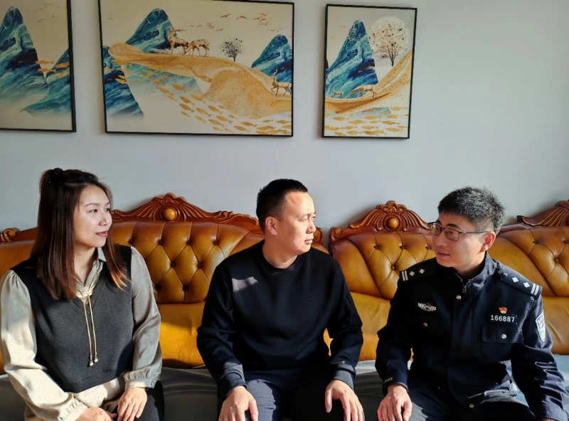 黑龙江省林区公安局双鸭山分局：家访暖警心 共筑廉防线