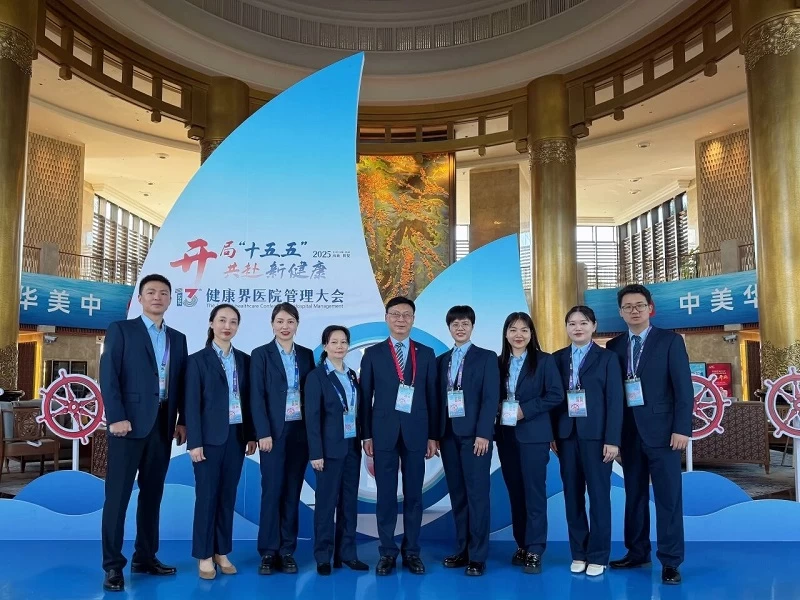 湖北省荆州市中心医院：在“健康为民 体验提升”典型案例评选中斩获七项大奖