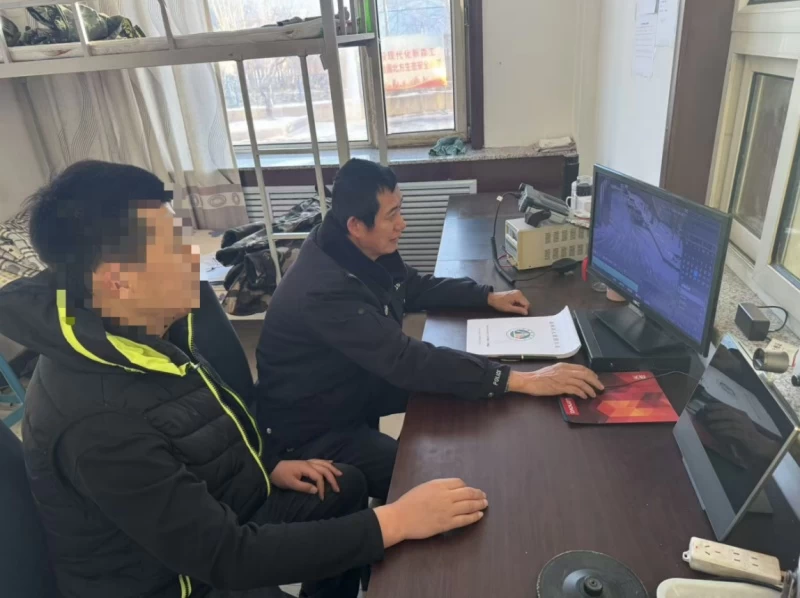 民生无小事——黑龙江省林区公安局穆棱分局磨刀石派出所民警快速化解车辆刮蹭纠纷获赠锦旗