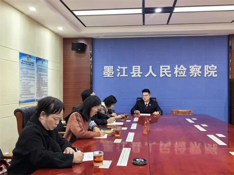 云南省墨江县人民检察院：践行“枫桥经验” 融汇三个“治理” 创新矛盾纠纷化解新机制